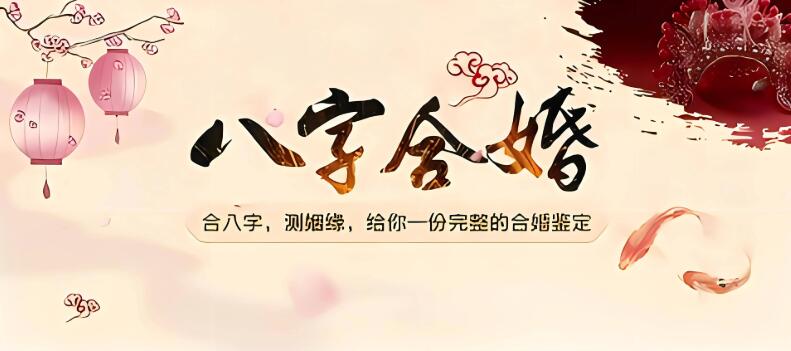 感情线与生命线相连及影响事业的痣有哪些