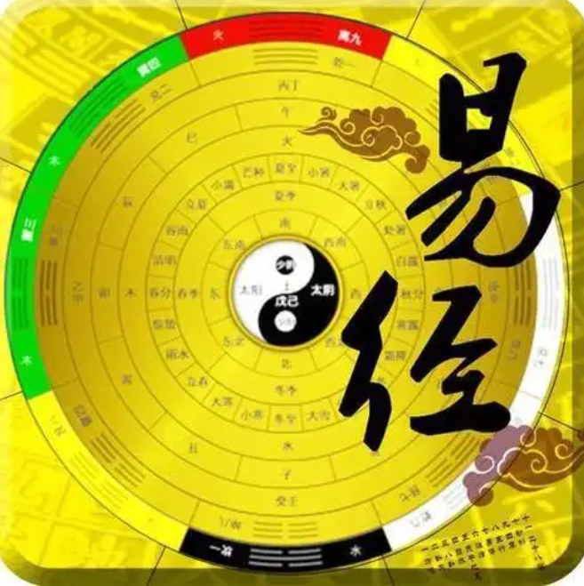 八字怎么看财运旺不旺和痣带来霉运能化解吗