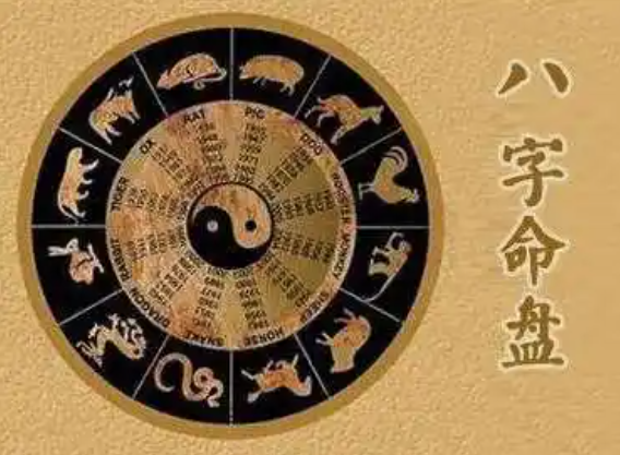 有潜力的八字看婚姻和五行火命缺什么