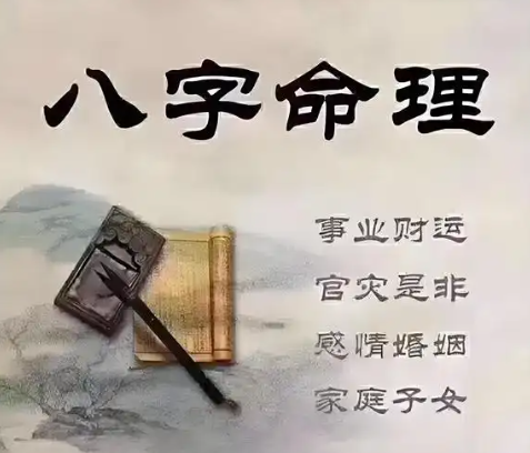 2024年9月属猴人及属马人运势