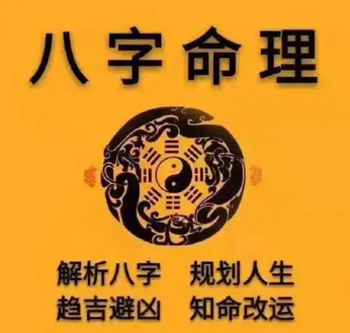 94属狗哪一年会动婚属猪男性格及脾气