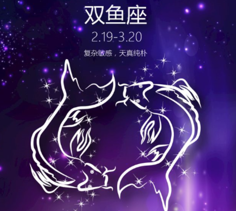 十二星座中最温柔星座和声音好听的星座女生