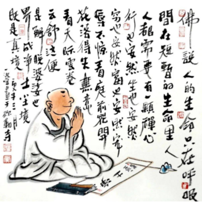 桑松木命最适合养的动物和上扬眉面相特点