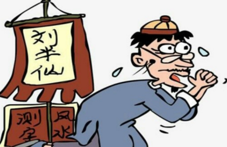 手相看你何时能够结婚及女人的眉毛看婚姻