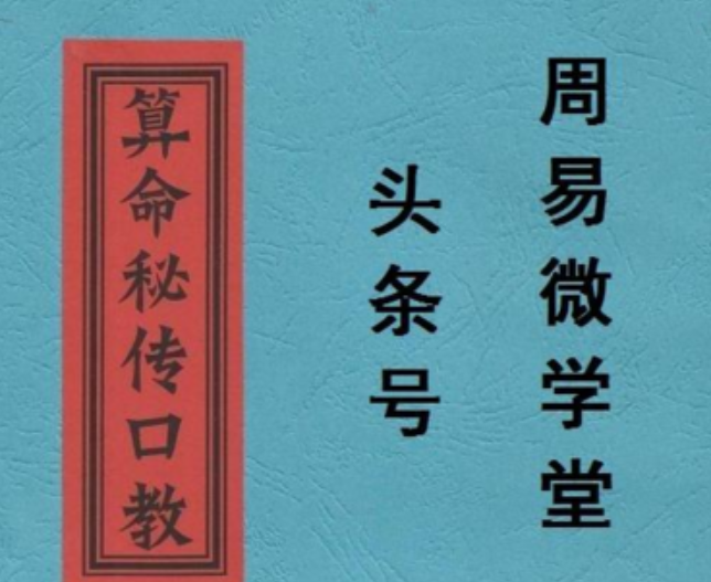 影响到婚姻幸福的面相和女子手指看婚姻