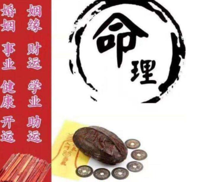 旺夫的女人面相特征和二婚命面相特点