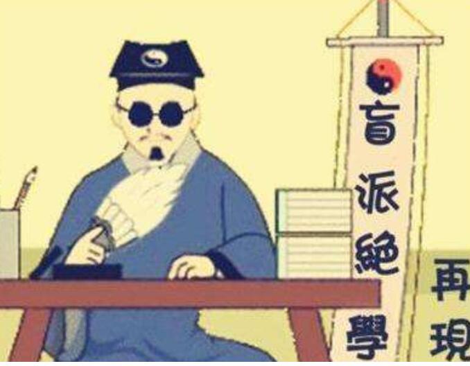 从面相看穿坏女人和男命“克妻”信息 从面相看穿坏女人和男命“克妻”信息