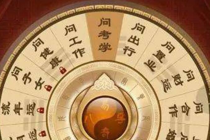 大海水命的男人的命运和八字水多怎么化解 大海水命的男人的命运和八字水多怎么化解