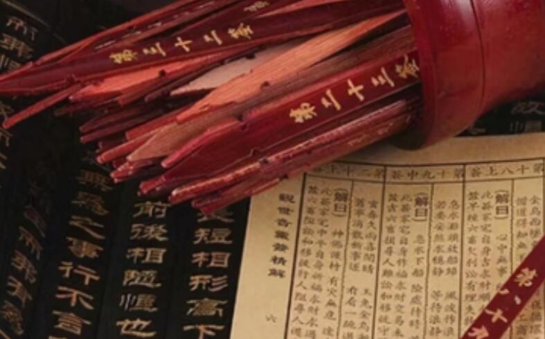 风水摆件及摆放位置怎么合八字算婚姻