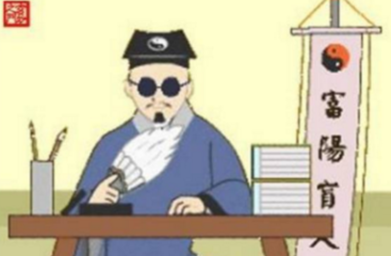 八字命硬的含义及属马人永远较旺的颜色