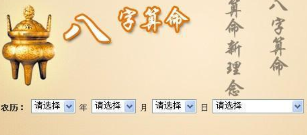 不同鼻子代表什么命运和男人财运痣在哪