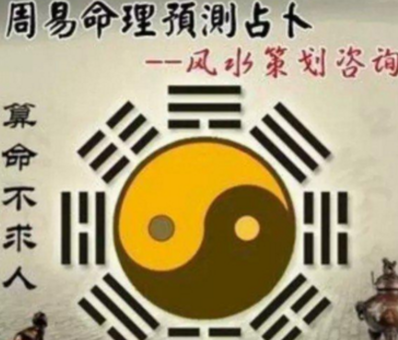 脖子上痣的吉凶及眼睛相法看透你一生