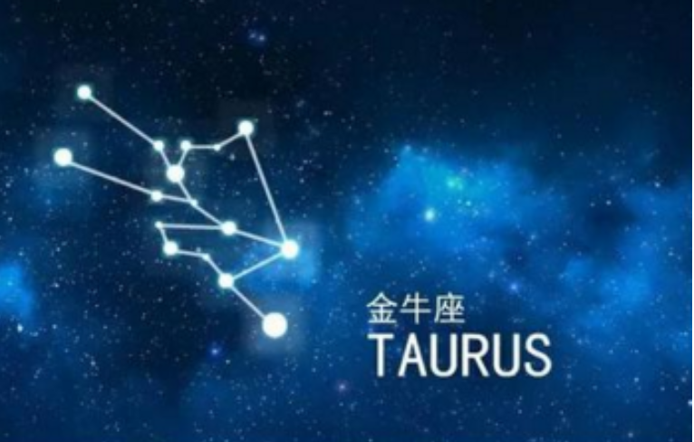 长大后也会很美星座和自己开心就好的星座女