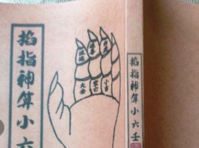 滴泪痣与泪痣区别及女性哪些痣要点掉 滴泪痣与泪痣区别及女性哪些痣要点掉