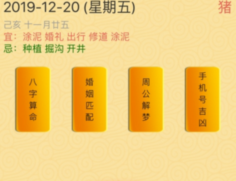 恶痣长在什么地方及红痣的位置和命运 恶痣长在什么地方及红痣的位置和命运