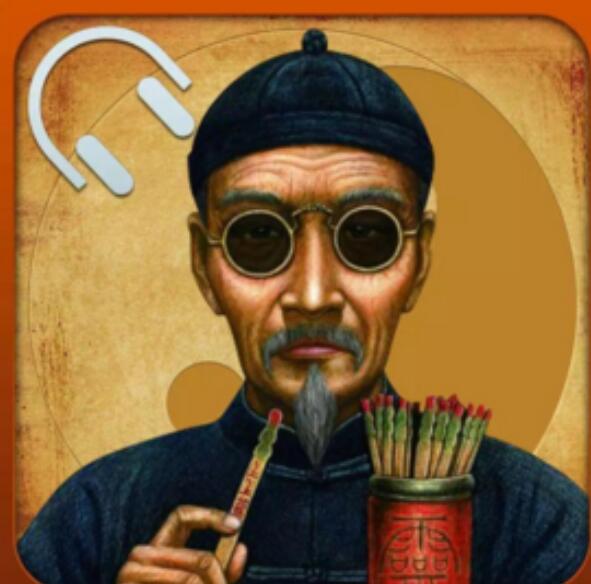 八字算命如何看八字看出女性的婚姻是否稳定