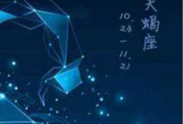 什么星座女生较漂亮哪些星座会在磨难中倒下