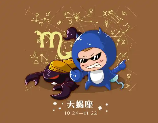 哪些星座适合居住在海边星座男演技满满