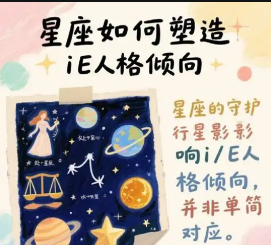 反感会花言巧语的星座什么星座女较有事业心