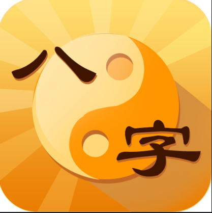 马的性格特点及2024年4月属羊人运势