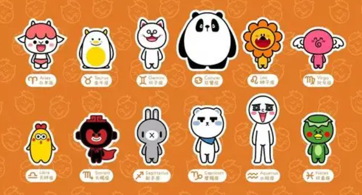 没有防范意识的星座女哪个星座事业心较强