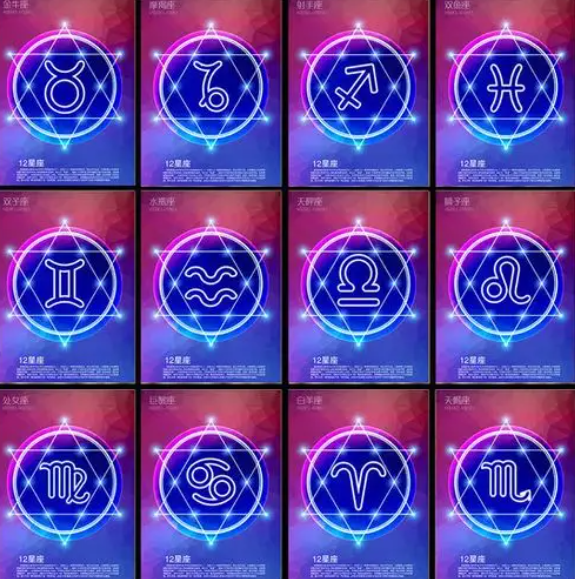 从小到大都很任性的星座和天秤座易成功的行业