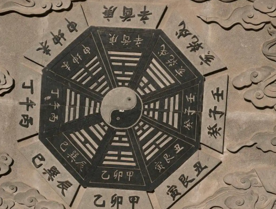 2024年5月属猴人运势